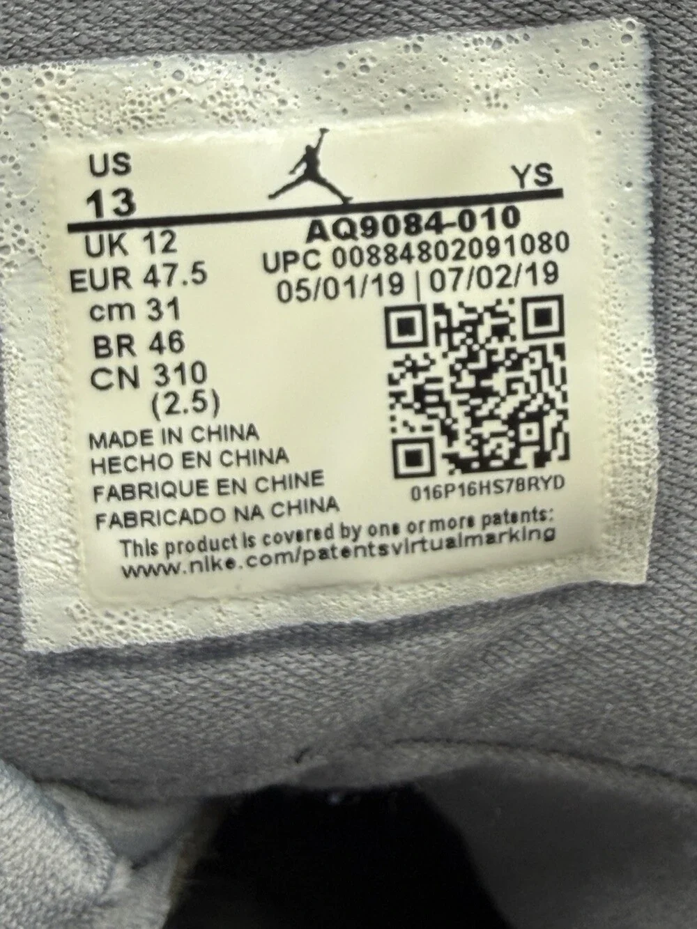 Nike Air Jordan Max Aura Men’s Sz 13 Cool Grey Basketball Shoes - AQ9084-010
